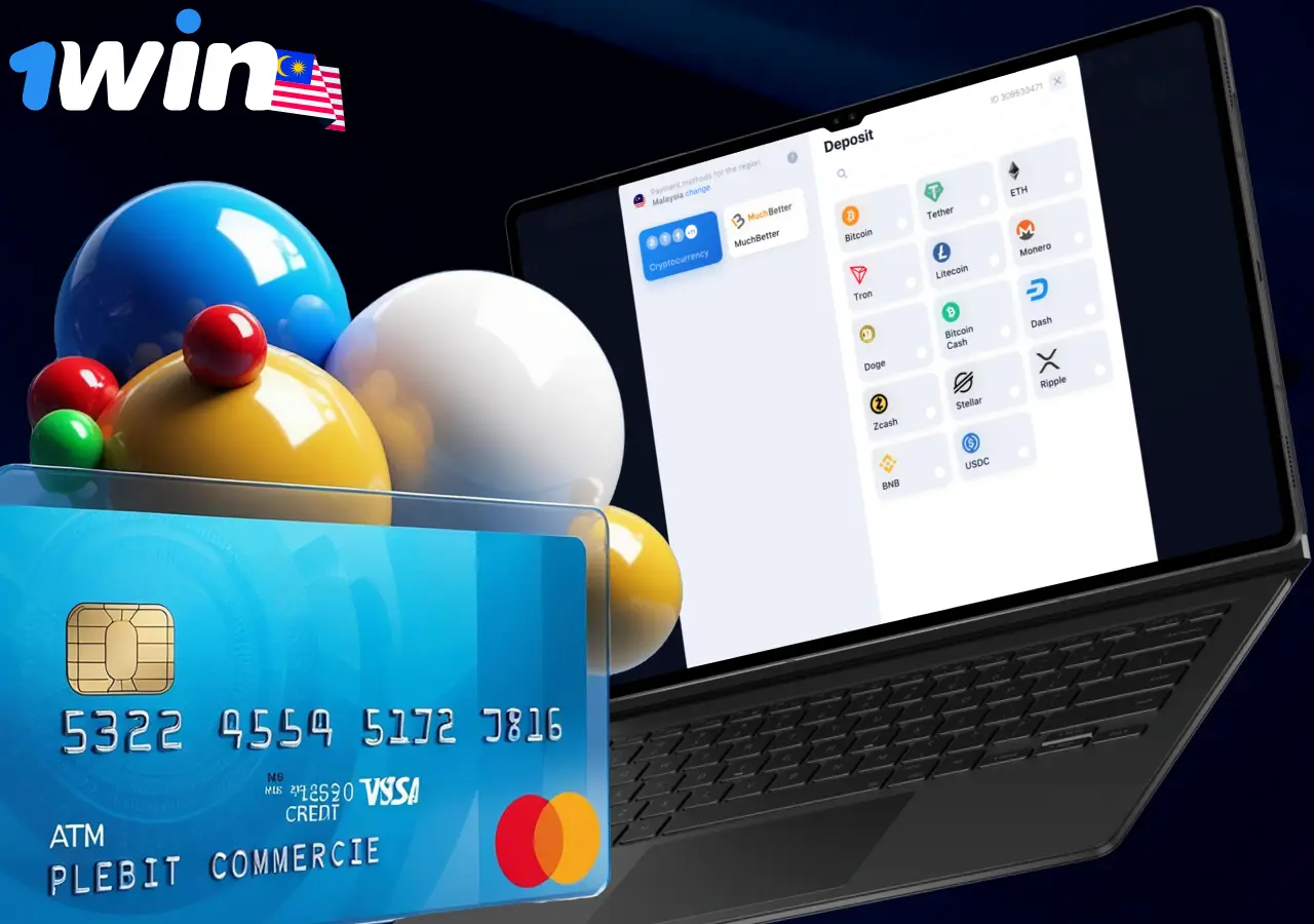 Payment methods in the 1Win poker app