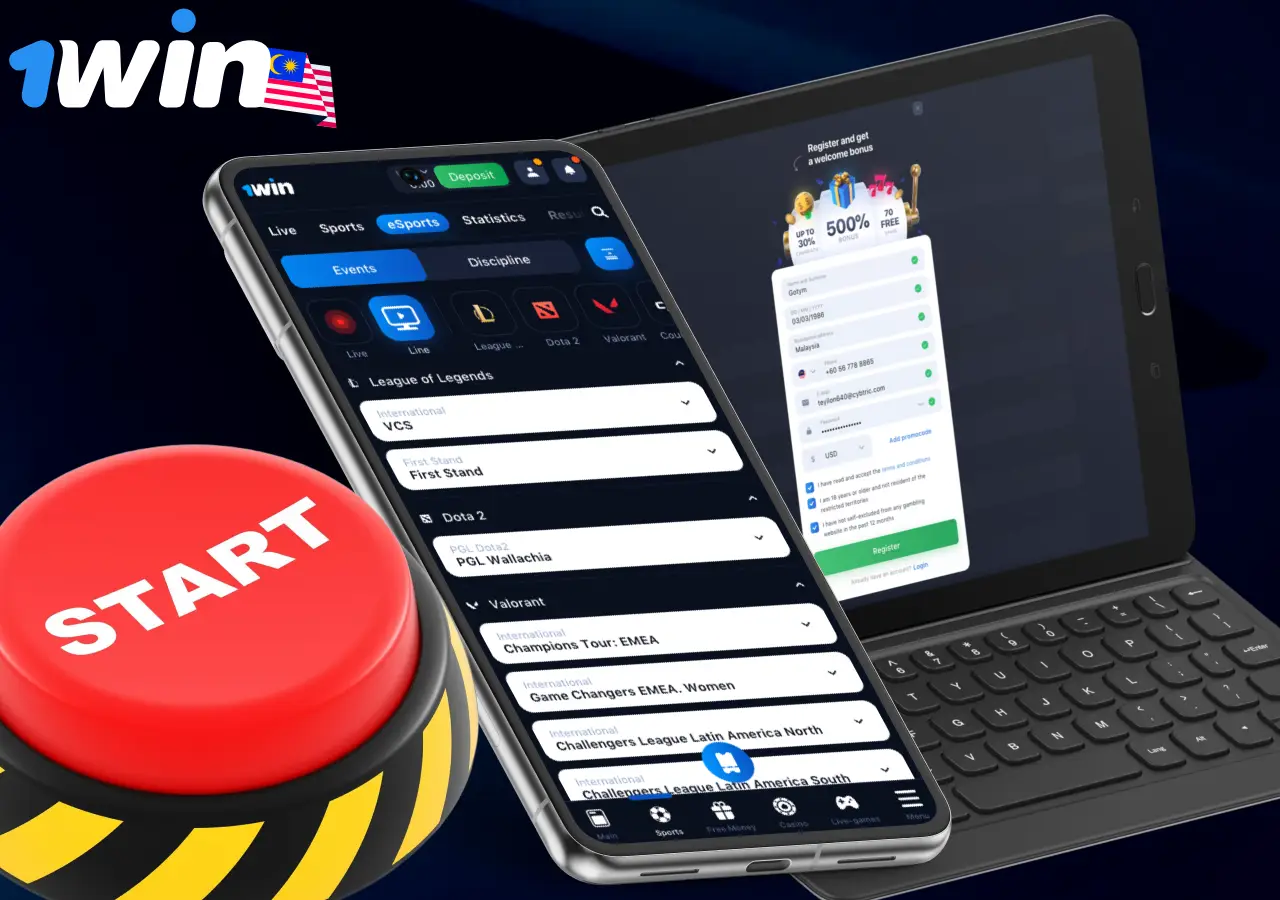 Step-by-step instructions to start betting on cyber sports on the 1Win platform in Malaysia