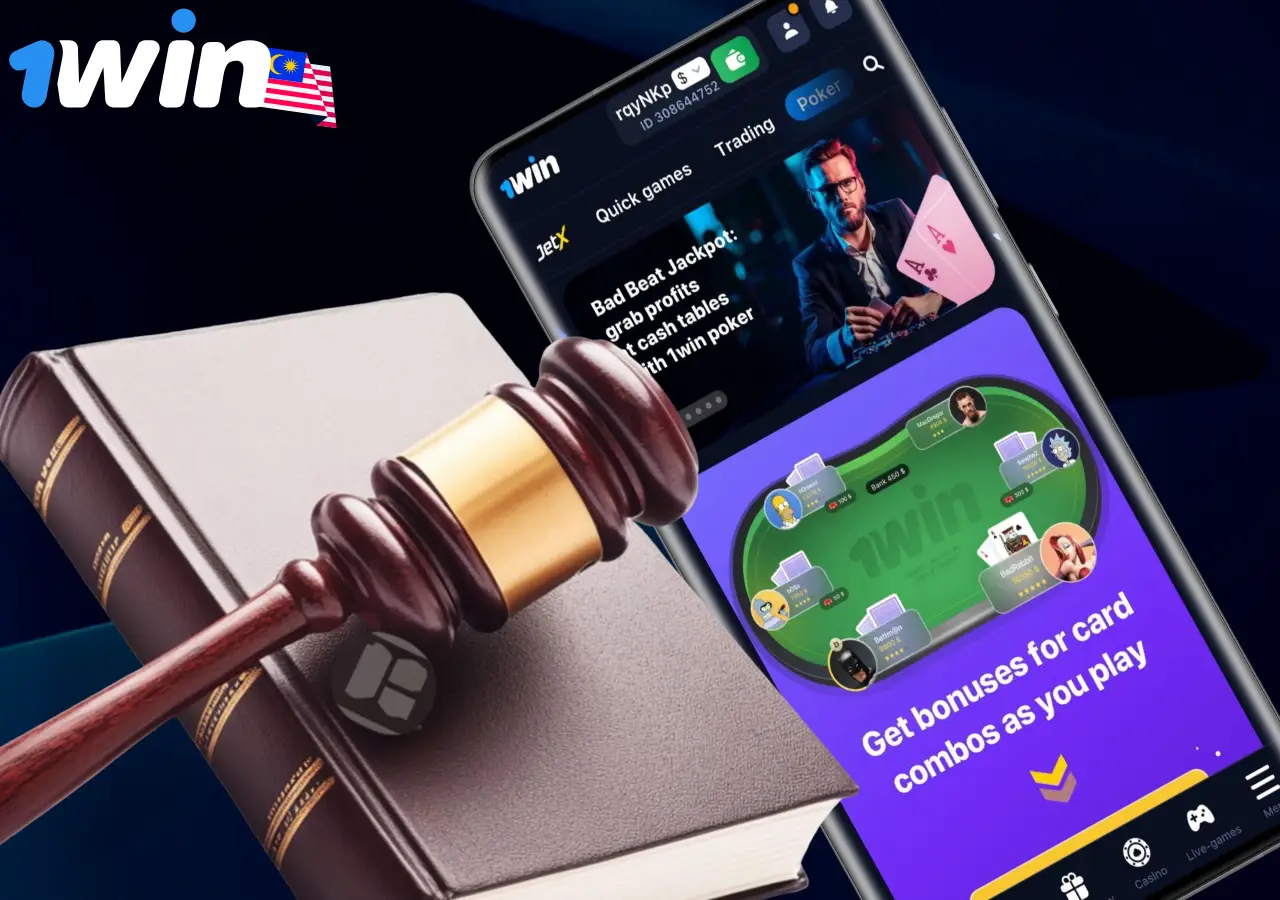 Legality of playing poker on the 1Win platform