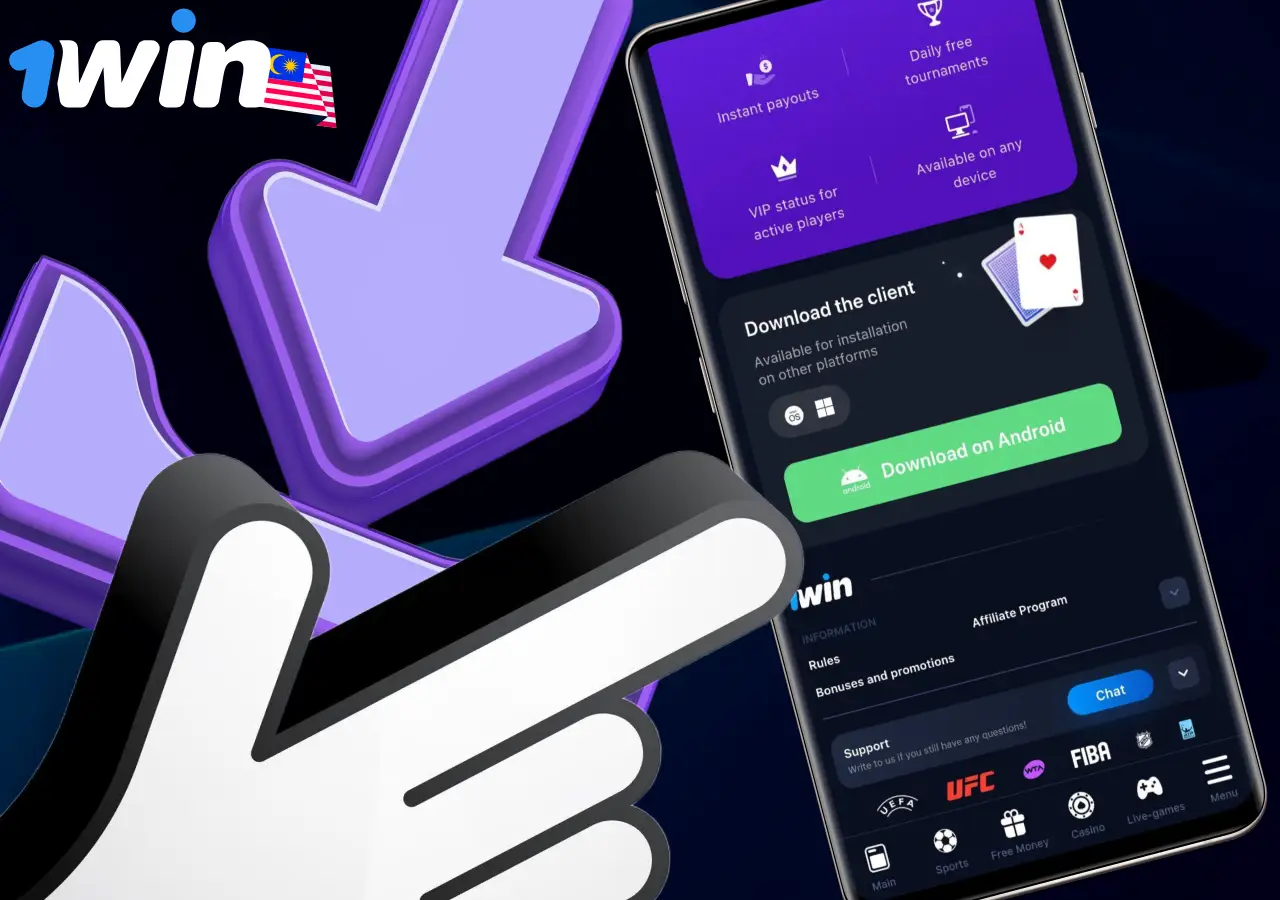 Downloading and installing the poker app on Android and iOS