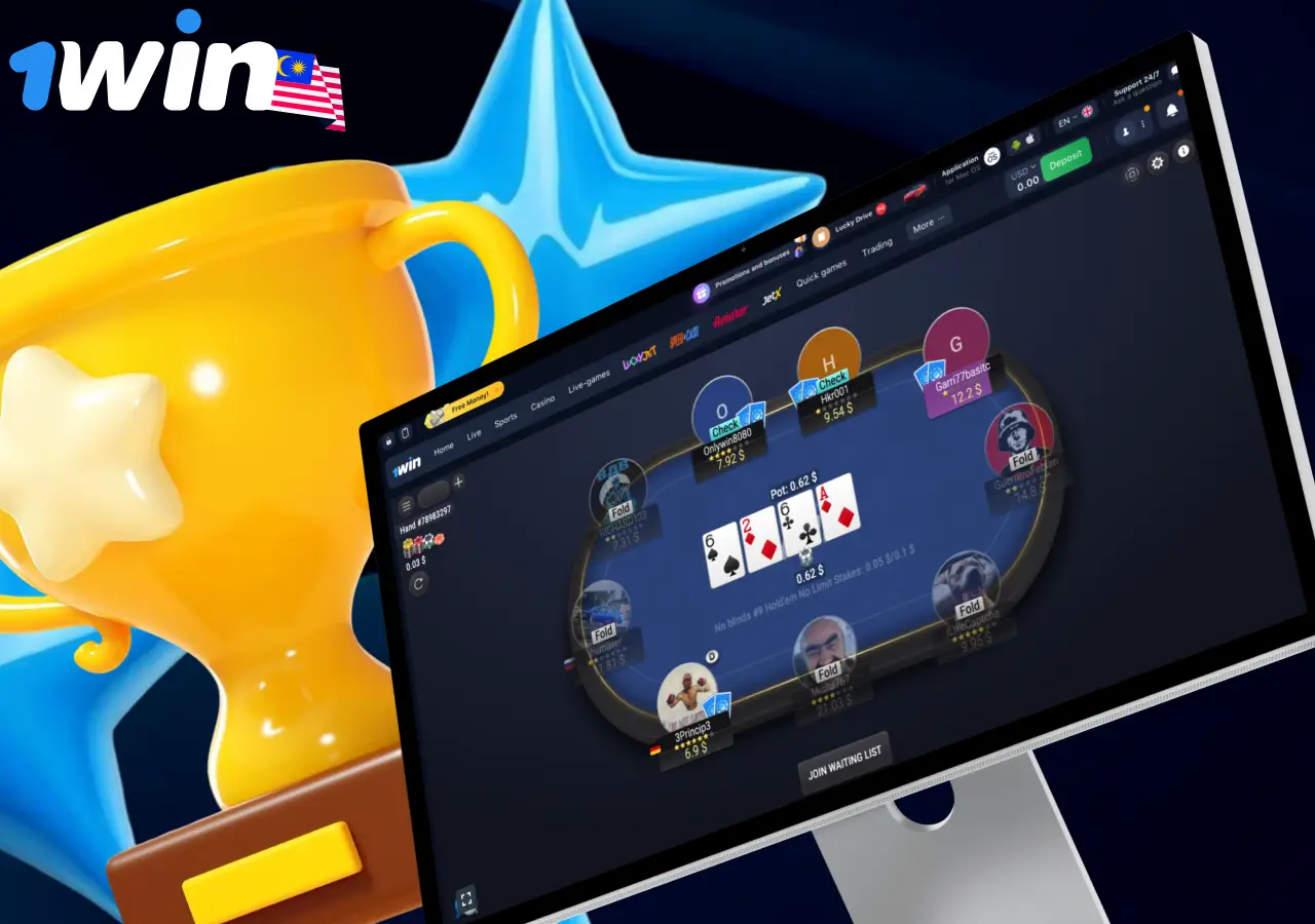 Strategies for playing poker on the bookmaker platform