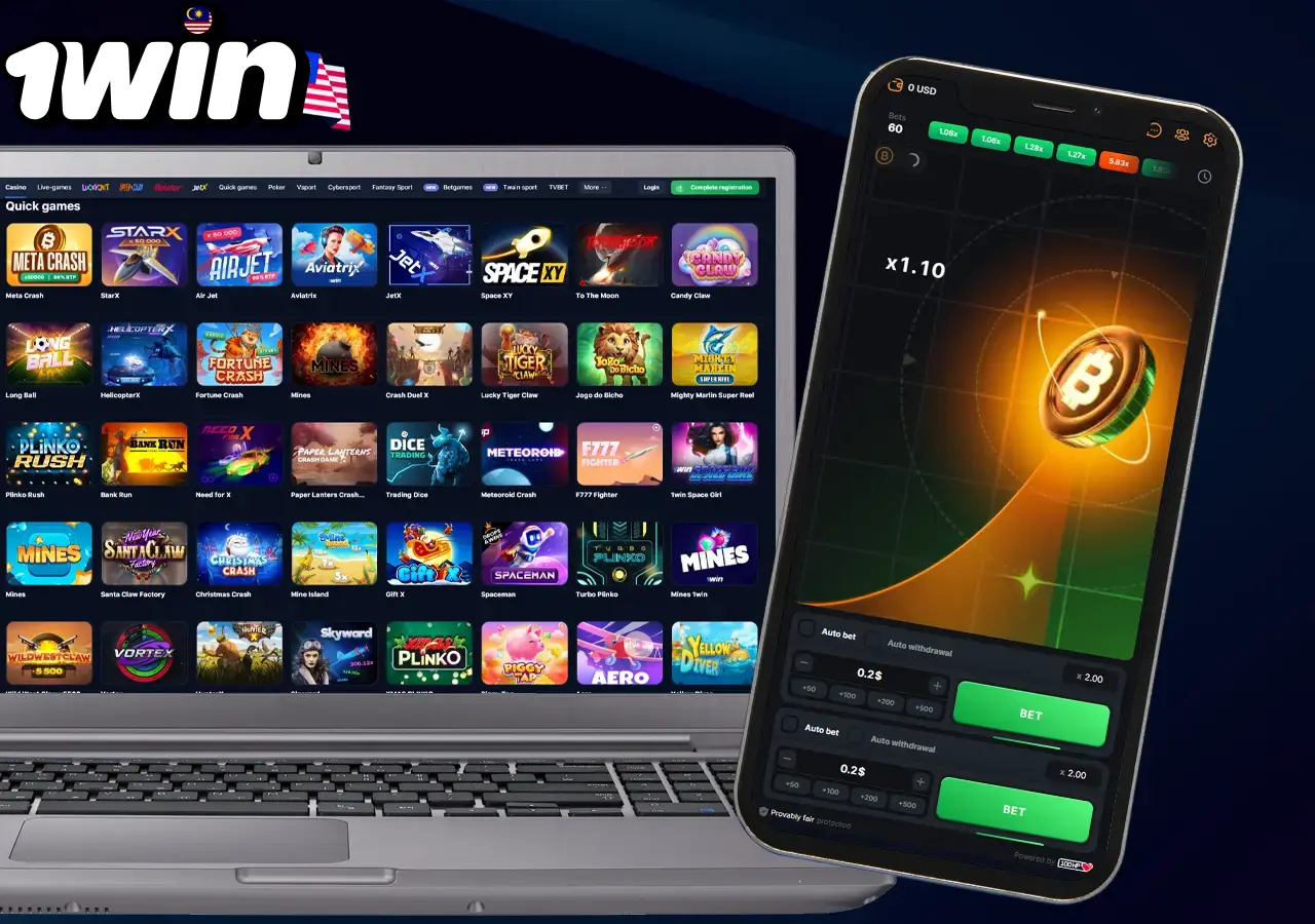 Quick Games at 1Win for Instant Win