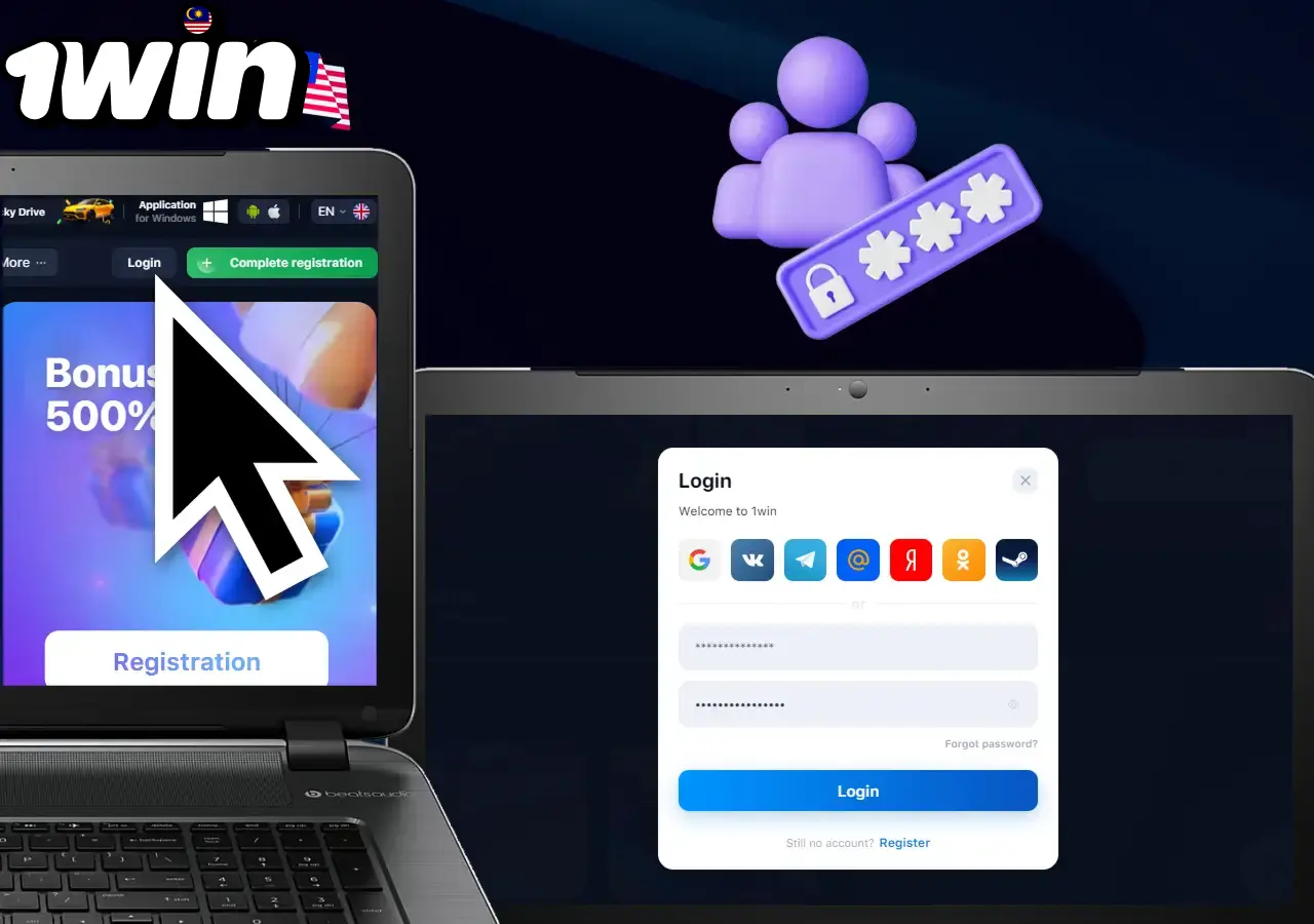 A Walkthrough on Logging In 1Win