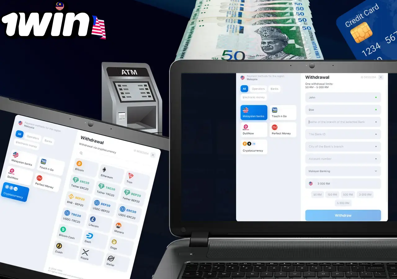 How to Withdraw from Your 1Win Account