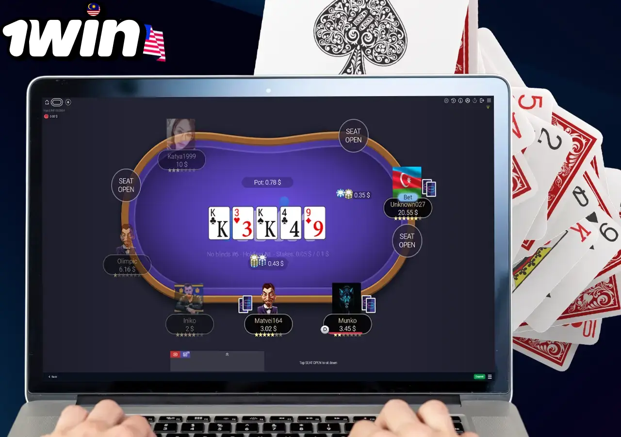 Poker variations in 1Win