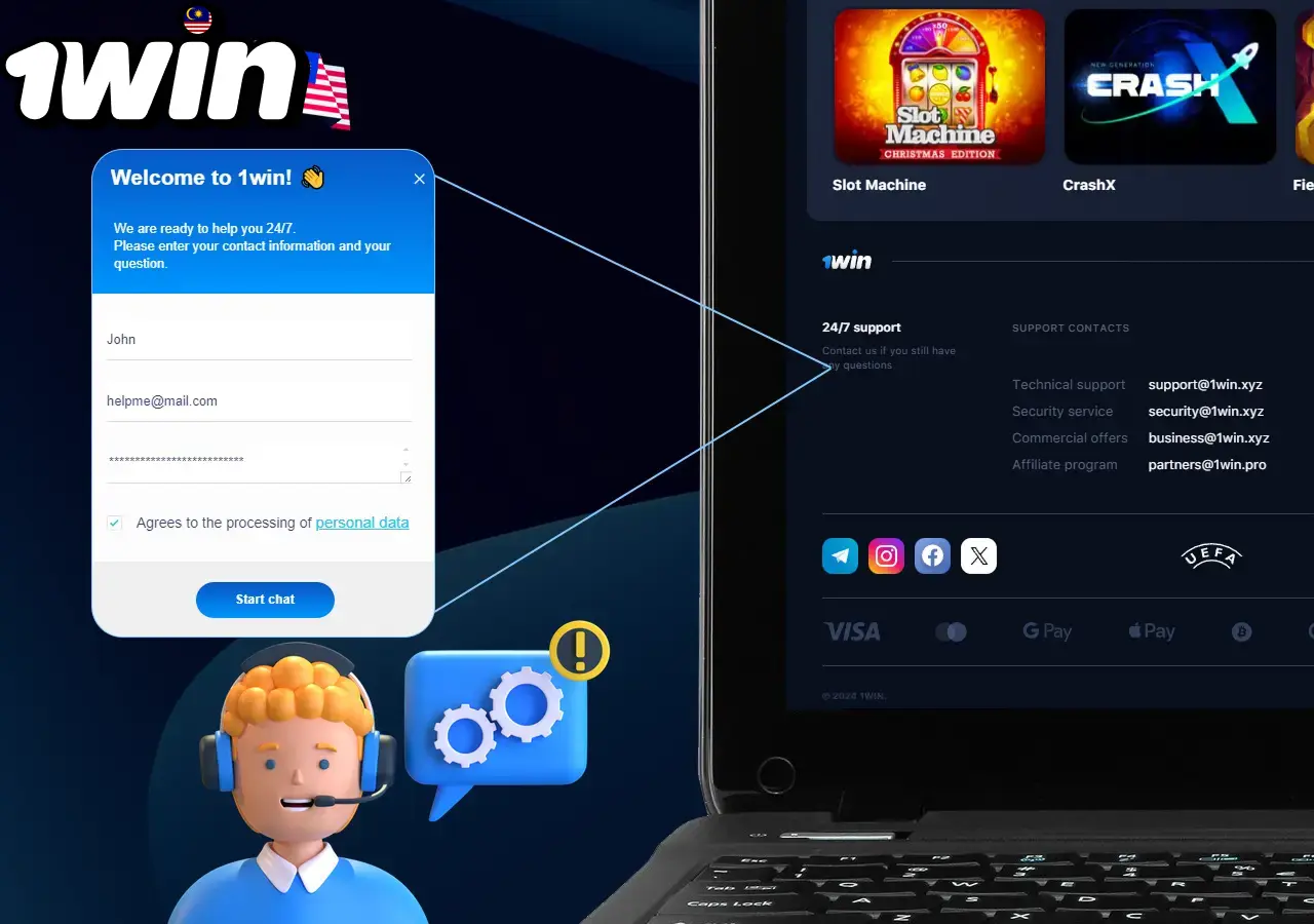 Helpdesk Services on 1Win