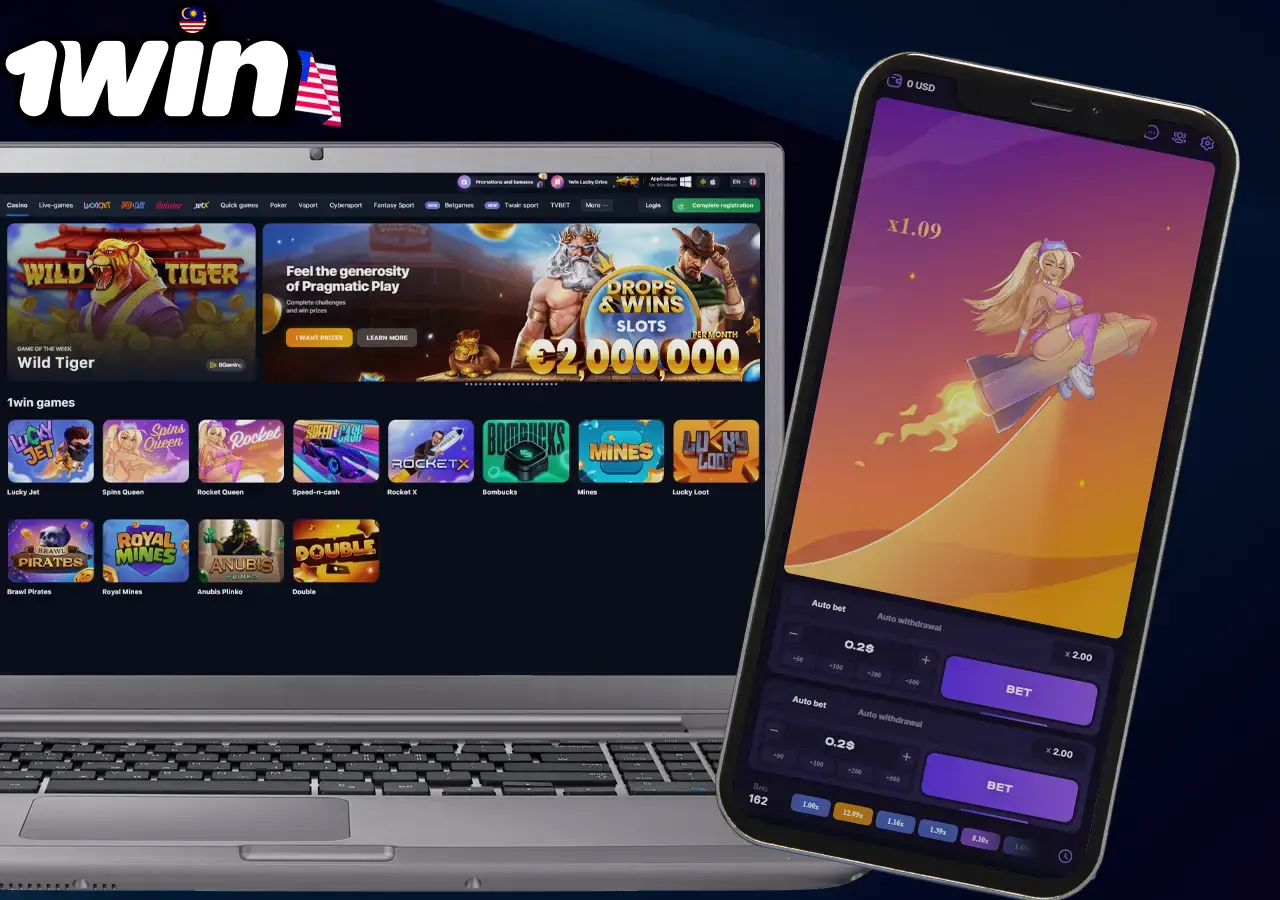 Explore the 1Win Games Section