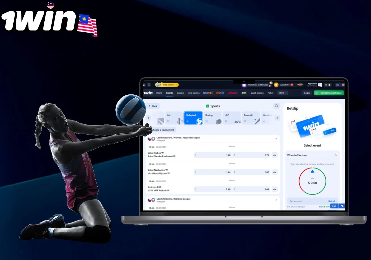 betting on Volleyball sports events on the 1win platform
