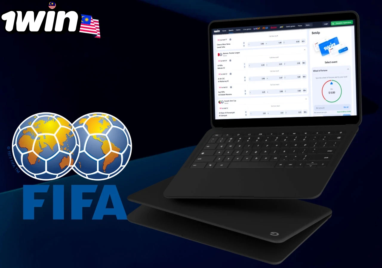 Place bets on FIFA matches via 1win platform