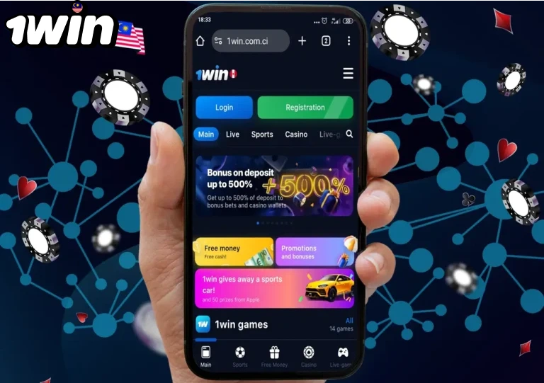 The Advantages of 1Win Mobile Version