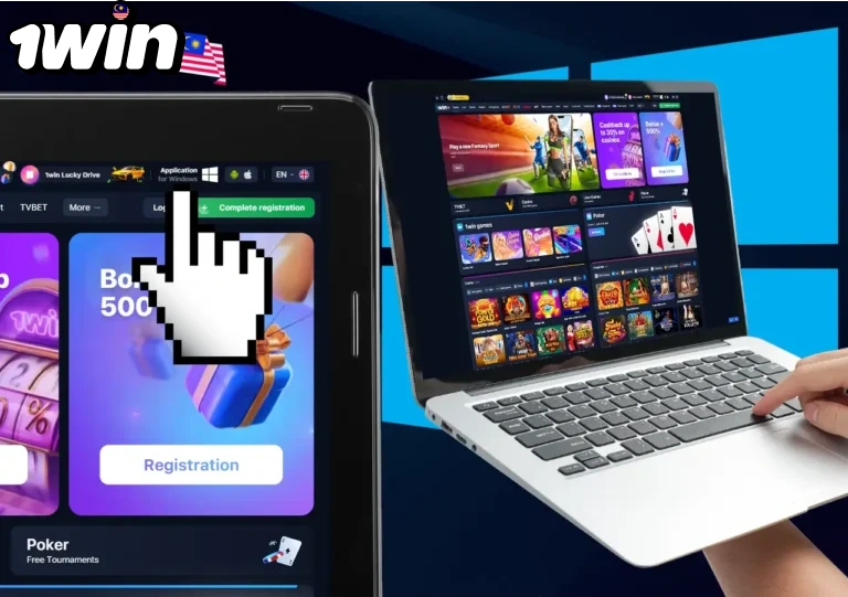 Guide to Downloading 1Win App for PC Users