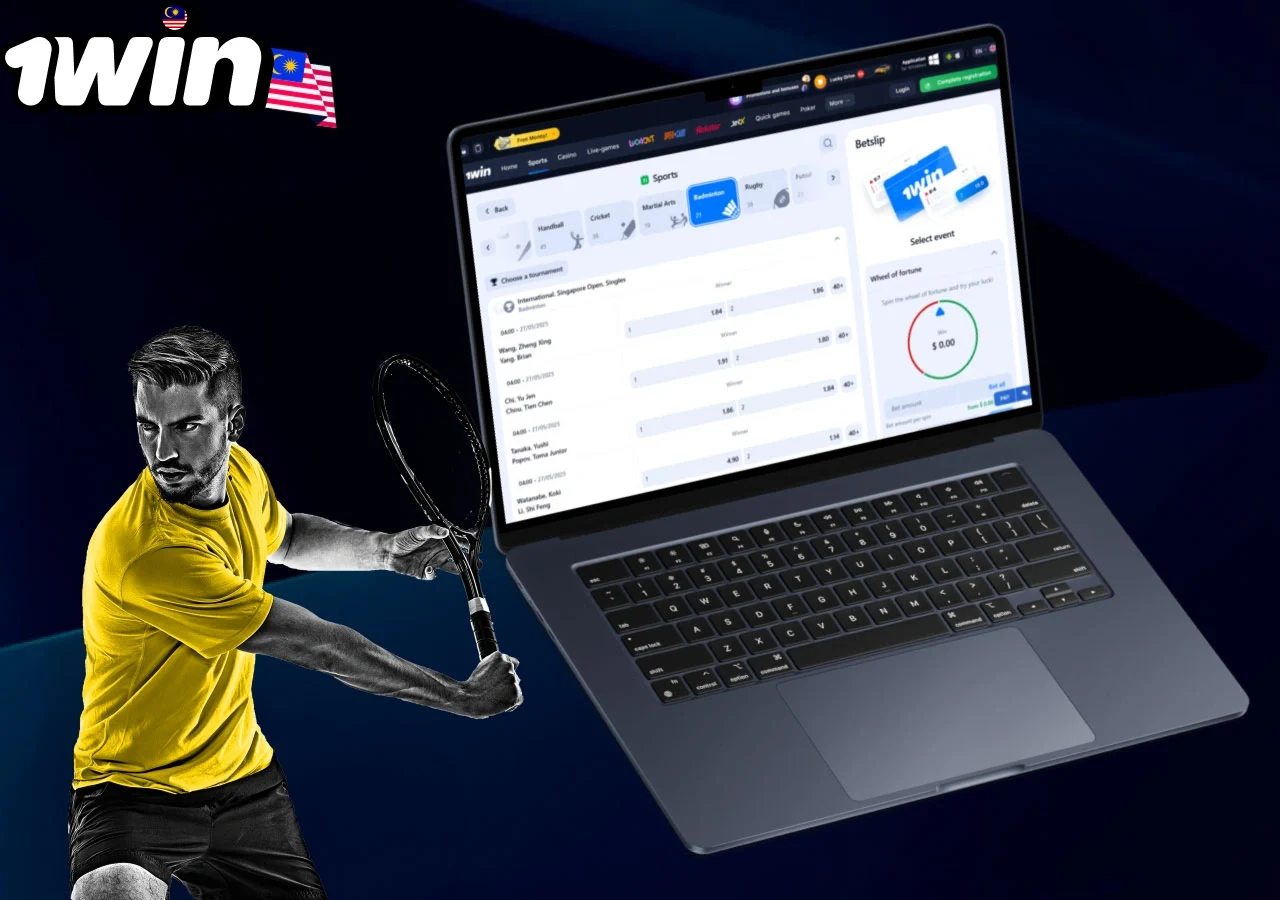 badminton betting options displayed on 1win platform