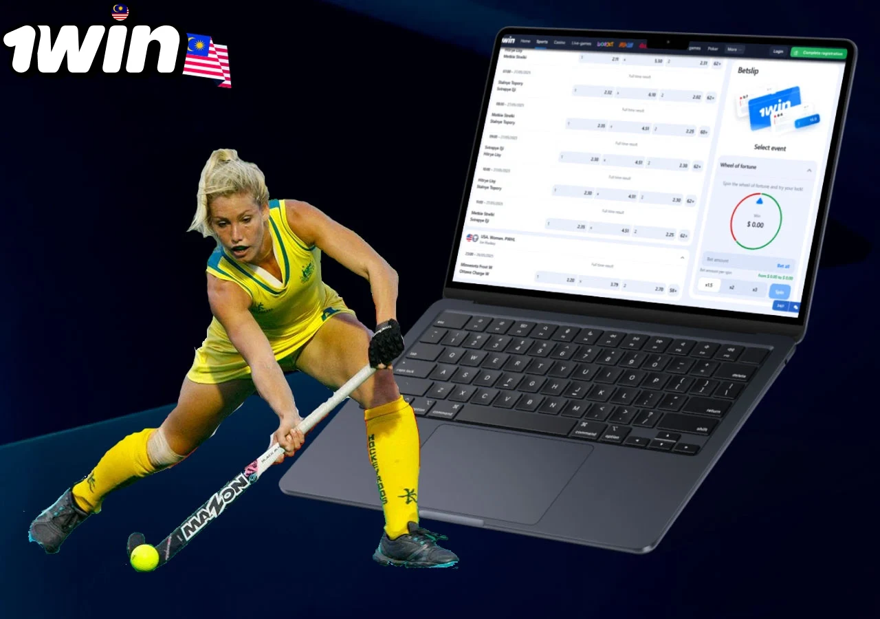 bets on field hockey sports competitions on the 1win platform