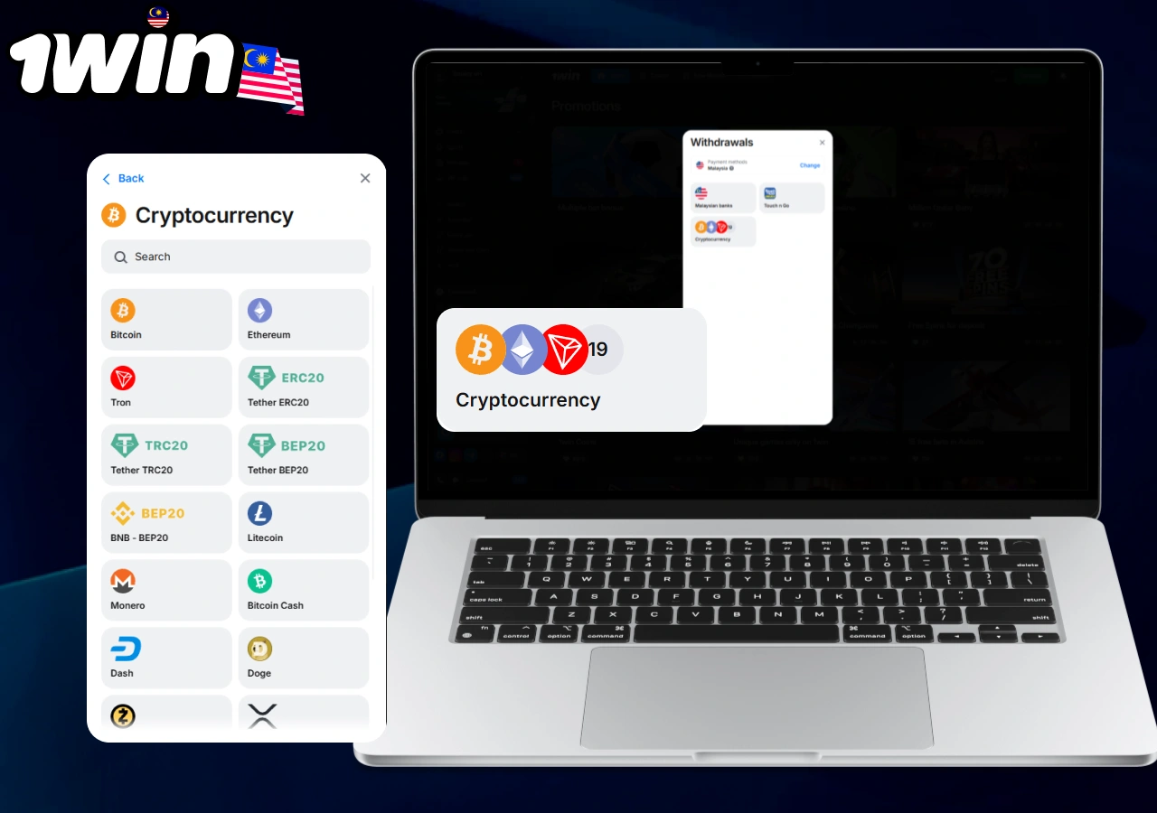 Cryptocurrency withdrawal methods on 1win with Bitcoin, Ethereum, Tron, Tether and other popular coins displayed
