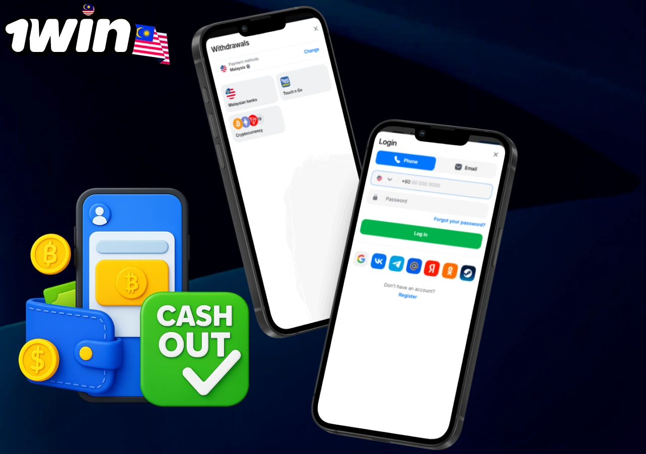 Cash out process on 1win mobile app with withdrawal options, crypto wallet icons and secure login screen