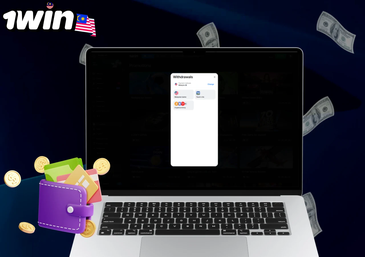 Withdrawal process from 1win casino account showing wallet options and secure payment system interface