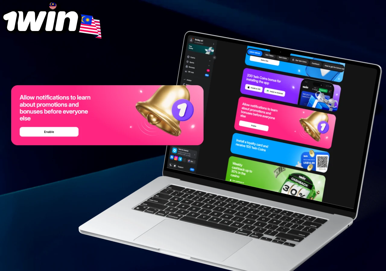 Push notification bonus offer on 1win Malaysia desktop site with golden bell icon and loyalty rewards section